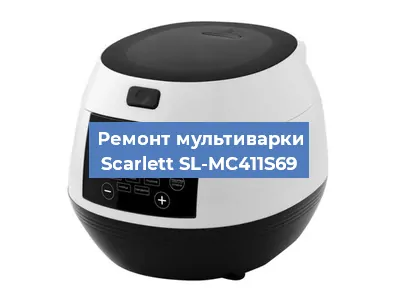 Замена датчика давления на мультиварке Scarlett SL-MC411S69 в Волгограде